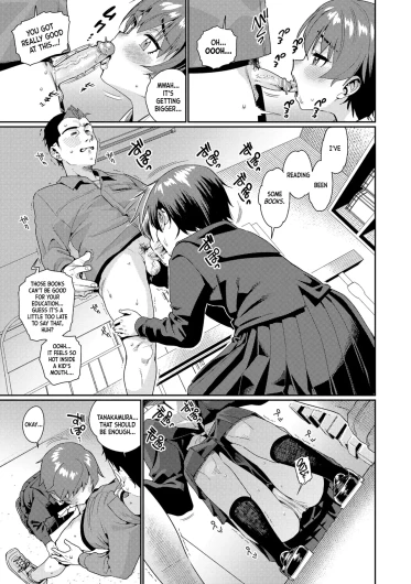 Page 173