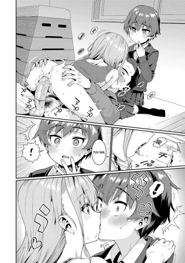 Page 186