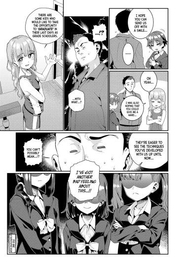 Page 190