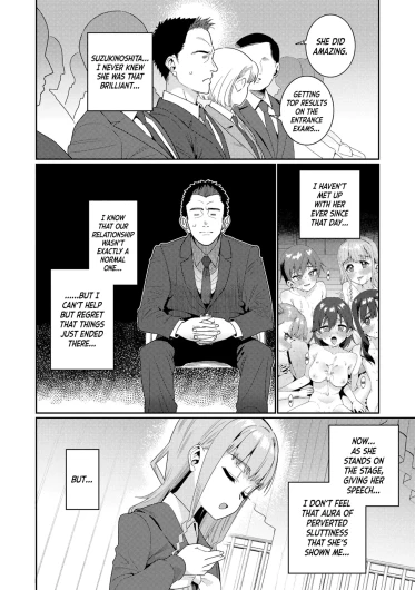 Page 216