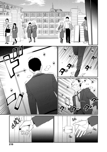 Page 219