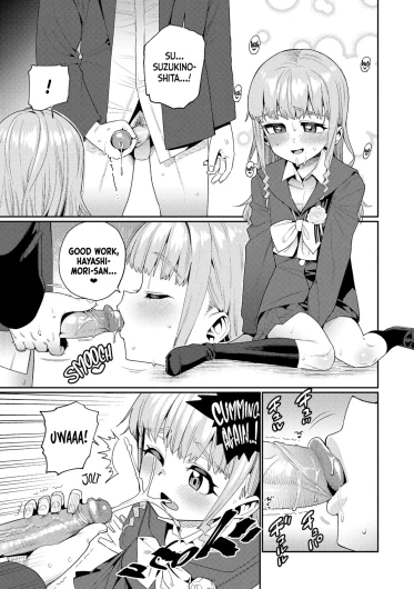 Page 233