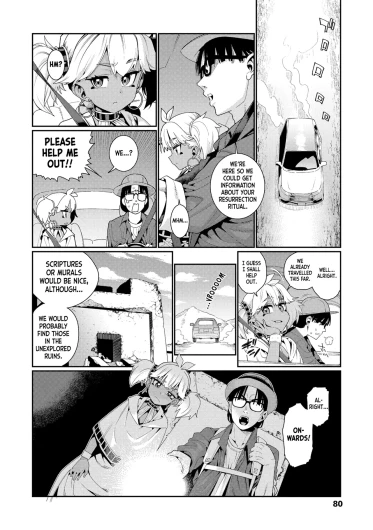 Page 80