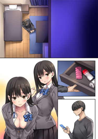 Page 67