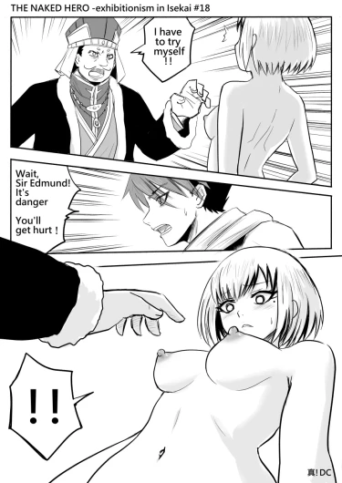 Page 131