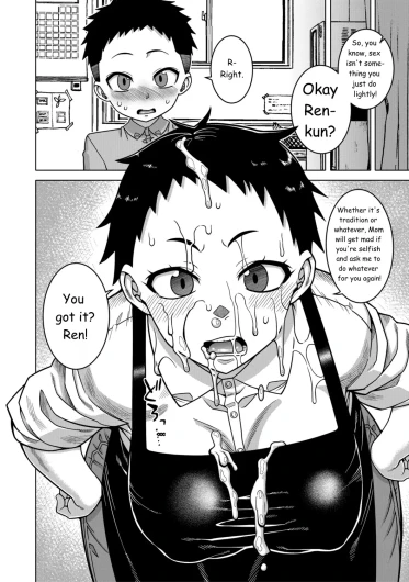 Page 126