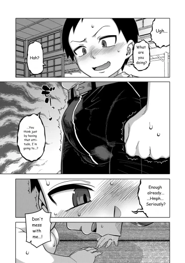 Page 179