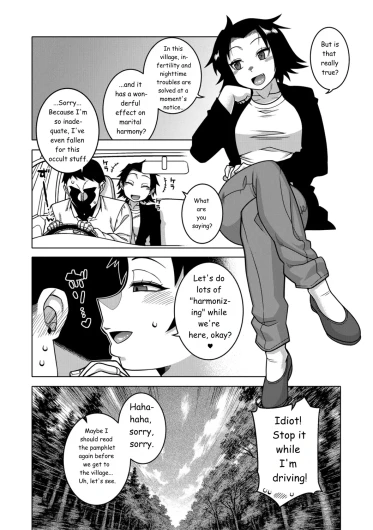 Page 196