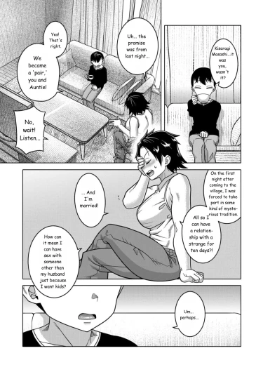 Page 202