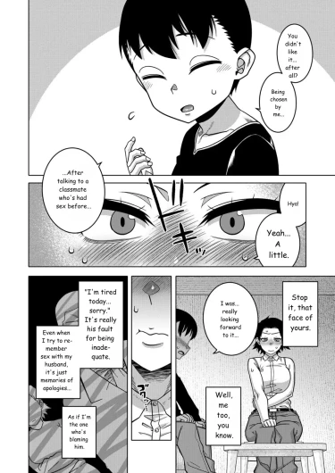 Page 203