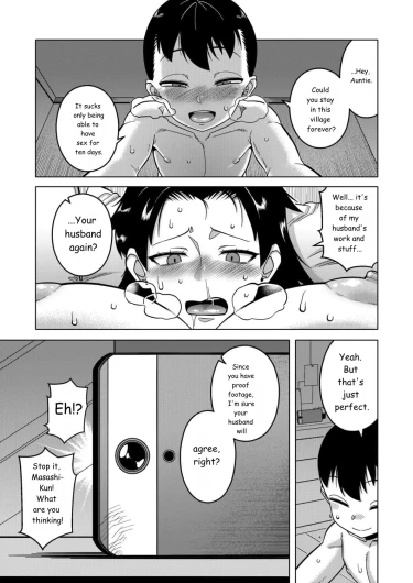 Page 216