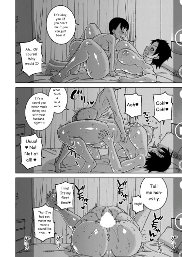 Page 217