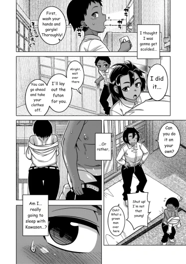 Page 53