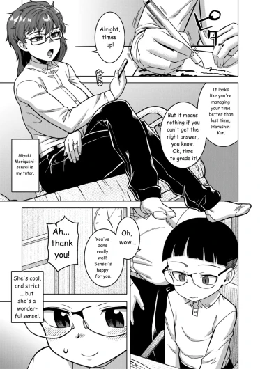 Page 83