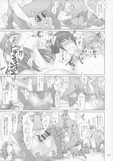 Page 127