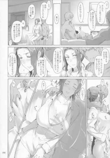 Page 180
