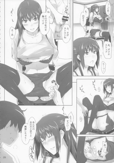 Page 28