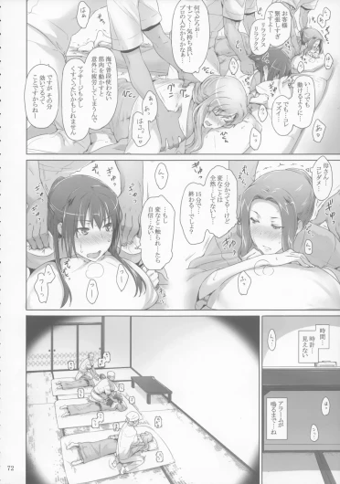 Page 72