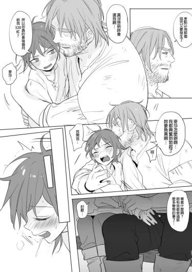 Page 119