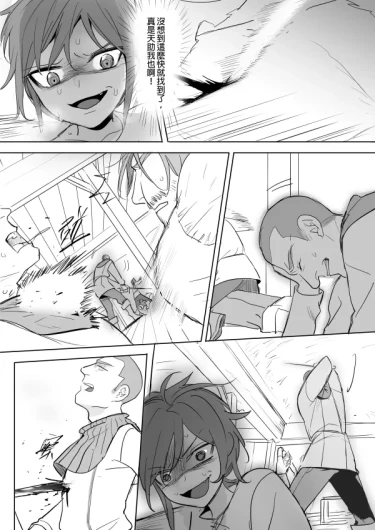 Page 152
