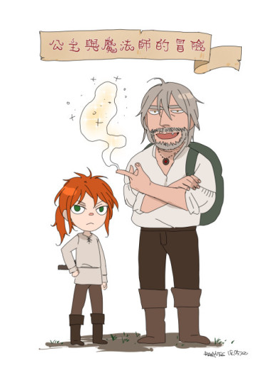 Page 160