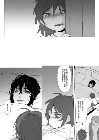 Page 202