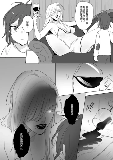 Page 205