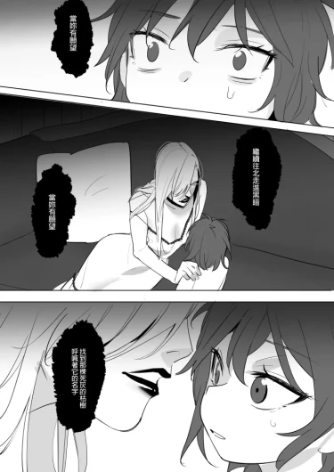 Page 206