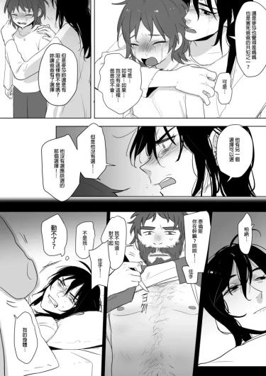 Page 220