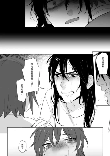 Page 222