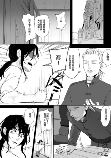 Page 224
