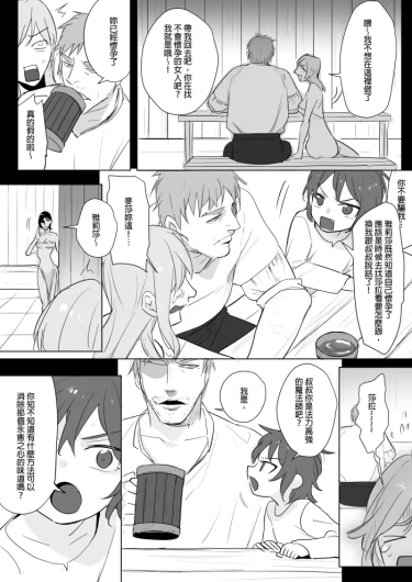 Page 226