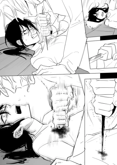Page 240