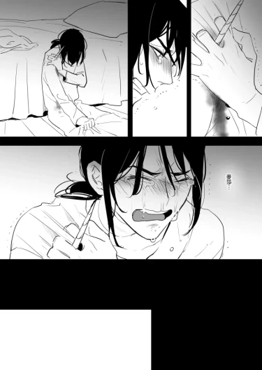 Page 243