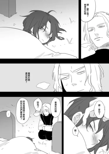 Page 266
