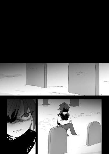 Page 267