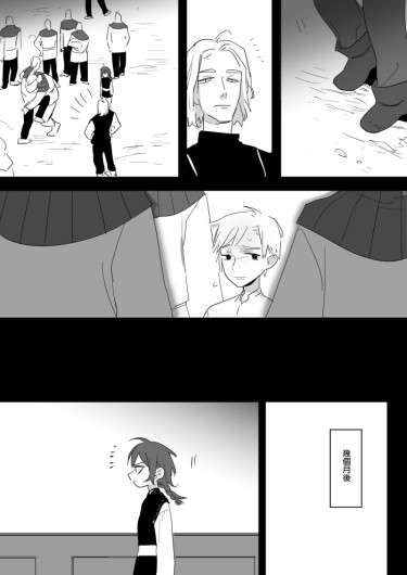 Page 270