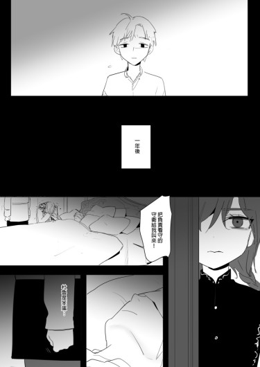 Page 273