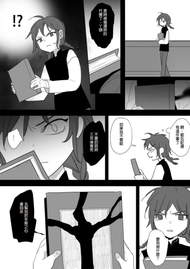 Page 274