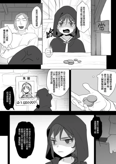 Page 276