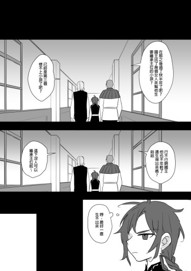 Page 278