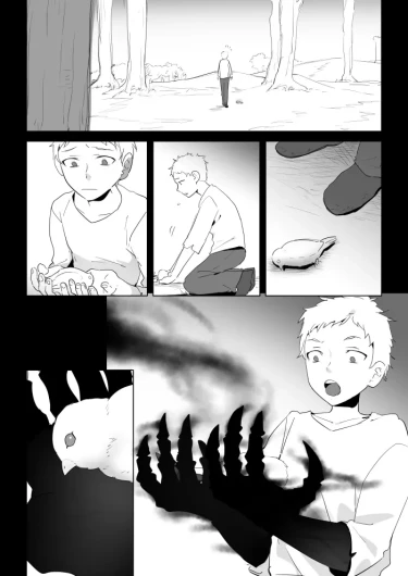 Page 296