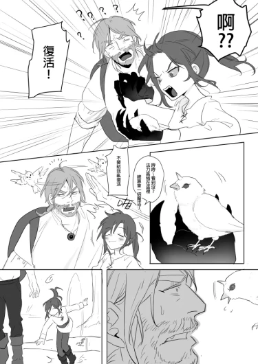Page 303