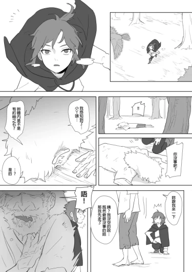 Page 306