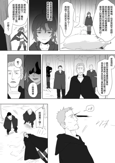 Page 309