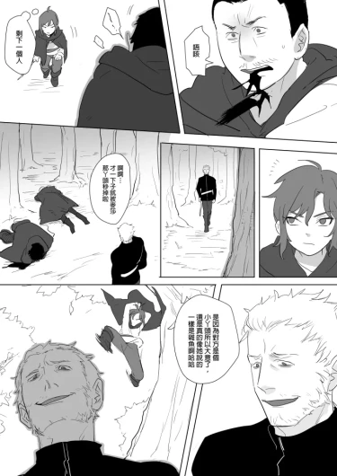 Page 313
