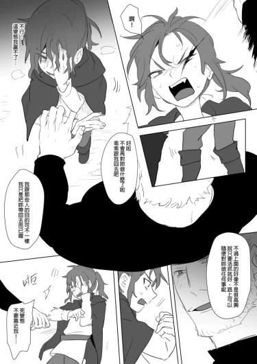 Page 316