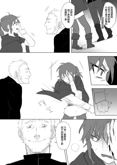 Page 317