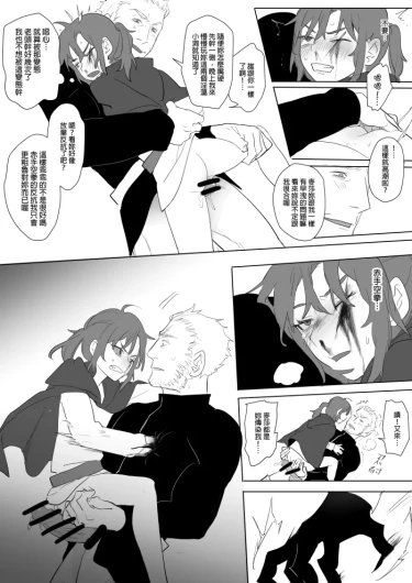 Page 319