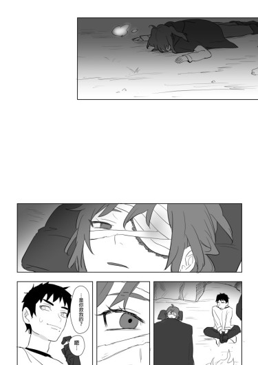 Page 323